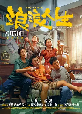 久久国产精品一区二区