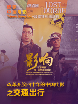 成人第四色